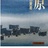 豆友qLD0RqxhWA