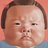 我是你的鲁程仁