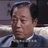 厌离秽土