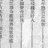 于蓝