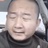 我才是giao哥