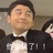 阿华田啵啵茶