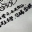 MIZUKI