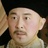 四喜丸子
