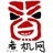 煮机网