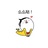smallpp