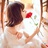 diasy-