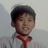一丈魔