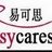 easycares