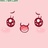 ★\篱落/★*