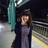 奈
