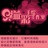 溢彩手绘工作室