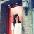 Kithara•Q