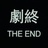 大都督