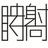 woshijiaosen