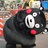 Kunkun