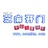 长沙宝宝照
