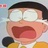 亢奋