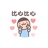 .'小小饭❤
