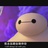 巨蟹人格天蝎命