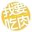 帝国№斜阳