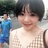 一头小毛驴