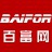 百富