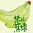 B区柯克
