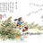 筱喆
