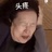 miaolegemi612