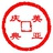 张家口庆典公司