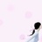 聆希