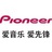 Pioneer China
