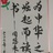 通识教育机构