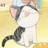 [已注销]