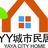 YaYa City Home