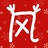 大魔王一咬牙