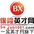 保险英才网