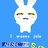 上交AIESEC