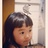 吃土少女陈央河
