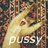 Hoosony