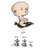 雀雀儿