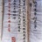 福丫丫