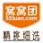 窝窝团-天津站