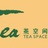 798茶空间