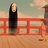 无脸男