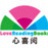 心喜阅