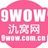 9wow窝友俱乐部