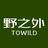 野之外