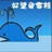 好望角客栈